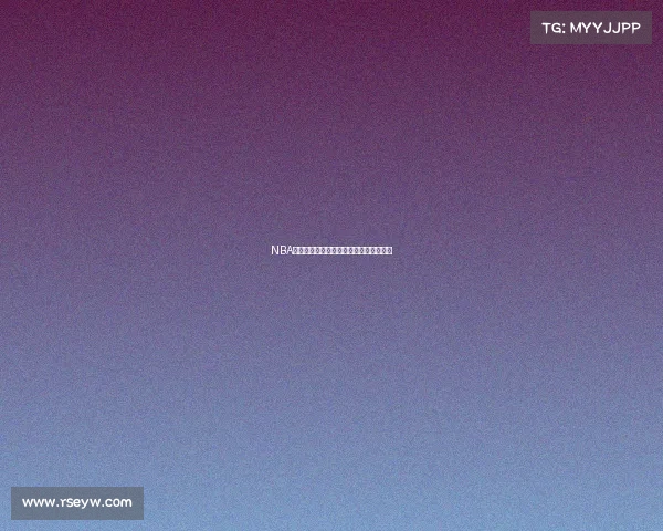 NBA球员风采:探索他们的生活、技艺与传奇